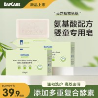 得琪 婴儿洗衣皂氨基酸新生宝宝专用尿布皂婴幼儿肥皂150g*6