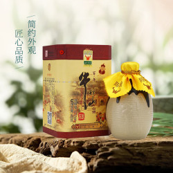 牛栏山 百年陈酿 三牛 52%vol 浓香型白酒 400ml*2瓶