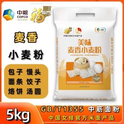 福临门 麦香小麦粉 5kg 中筋面粉 家庭装