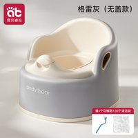 爱贝迪拉 儿童马桶坐便器宝宝小马桶男女孩婴儿专用训练蹲便器尿盆