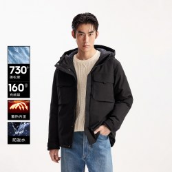 杰克琼斯 反季户外防泼水蓄热内里极寒羽绒服