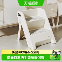 babyviva 宝宝洗手梯踩脚凳幼儿洗脸台阶凳洗漱台踏脚卫生间垫脚蹬