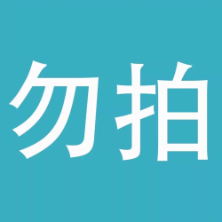 MASATA 进口儿童面霜夏舒缓保湿宝宝婴儿专用晒后修复补水清爽润肤冰沙霜