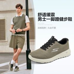 斯凯奇 男款休闲运动鞋 216706