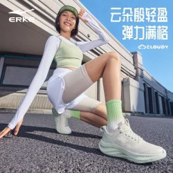 鸿星尔克 女款跑步鞋