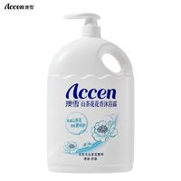 百亿补贴：澳雪 正品澳雪2000g山茶花香洗护套装清新滋润大瓶家庭装百合洗护洗澡