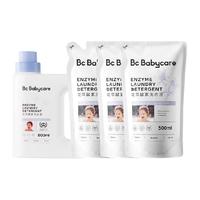 babycare 酵素香氛洗衣液800毫升