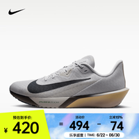 NIKE 26年新款AIR ZOOM RIVAL FLY 4男子轻便透气跑步鞋 FV6040-004 42.5