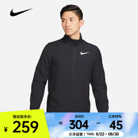 NIKE DM6620-011 男款运动夹克