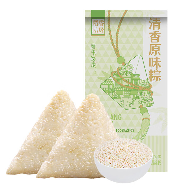 稻香村 粽子 清香原味粽 200g(100g*2枚)