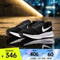 NIKE 2026年男子NIKE RUN SWIFT 3跑步鞋 DR2695-002 44