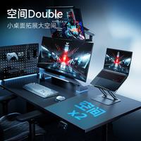 松能X TX02 隐士系列 万向旋转 黑灰三屏 显示器支架