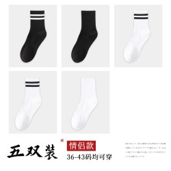 S你 袜子男春秋季中筒袜秋冬款长袜男士夏款防臭吸汗秋冬季长筒运动袜