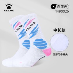 卡尔美 男女通用运动袜 1390044
