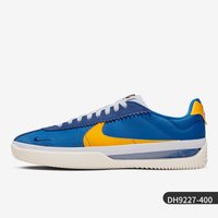 NIKE 官方正品Blue Ribbon SB男女运动低帮板鞋DH9227-300