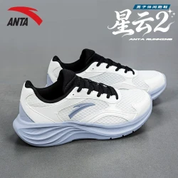 安踏 男款跑步鞋 912435511-345893