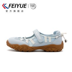 飞跃 Feiyue 飞跃 女士网面运动凉鞋 FXY-A591Z-0501-09