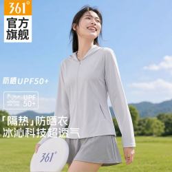 361° 361 Degrees 361°女款运动夹克2026