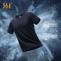 361° 速干透气 运动T恤