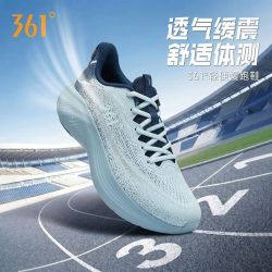 361° 男款跑鞋