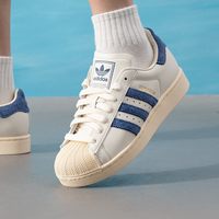 adidas SUPERSTAR II 通用款运动休闲鞋 KZ6732
