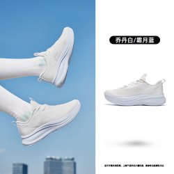 乔丹 女款跑步鞋 QXB022261215