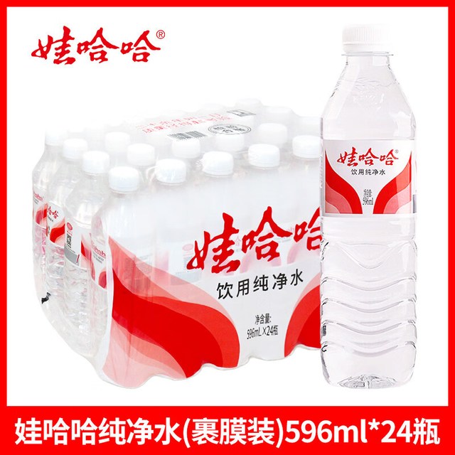 娃哈哈 纯净水 596ml*24瓶 塑膜装