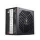 硕一 魔霸650 DC-DC转换技术 额定500W ATX电脑电源