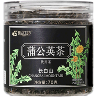 长白工坊 蒲公英茶 70g 罐装 花果茶