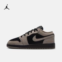NIKE Air Jordan 1 男款板鞋 IB7109-005