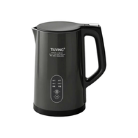 TILIVING 纯钛内胆 1.6L 电热水壶
