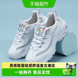斯凯奇 女款休闲运动鞋 66666200-WHT