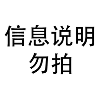 舔鲜 去刺龙利鱼段 600g*2袋 婴儿辅食