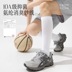 拾袜记 男士运动小腿袜 N3023 高筒