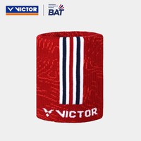 VICTOR 泰国国家队系列 运动护腕 SP3011 D红宝石