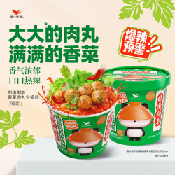 那街那巷 Uni-President 统一 那街那巷 香菜肉丸火锅粉 83g*1桶 红薯宽粉
