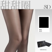轻禾 Qinghe 轻禾 女士丝袜 TTQ 黑色-BLACK「一条装」