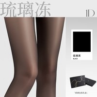 轻禾 琉璃冻 女士超薄性感连裤袜 LLDKD 1双