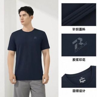 361° 男女同款速干透气运动 T 恤 652524115