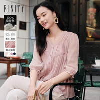 Infinity FINITY100%桑蚕丝新款时尚纯色衬衫减龄休闲宽松显瘦衬衣气质百搭
