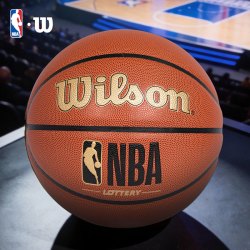 威尔胜 NBA金标LOTTERY乐透秀篮球室内外耐磨七号比赛训练