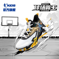 乔丹 2026高帮乔丹白色插画师童鞋男大童夏季篮球鞋新款儿童运动鞋百搭