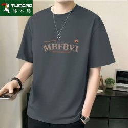 啄木鸟 26款重磅运动时尚男士短袖简约休闲复古简约潮流圆领T恤
