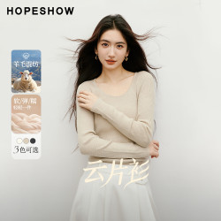 红袖 2026女款新款上衣洋气套头针织衫90225290101
