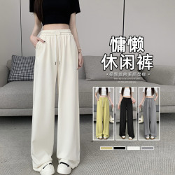 谷蝶 高腰窄版阔腿裤女春秋新款小个子宽松垂感洋气出行出游休闲直筒裤