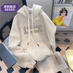 DESSO 唐狮集团DESSO潮牌趣味宽松连帽卫衣男士美式重磅春秋季上衣男生