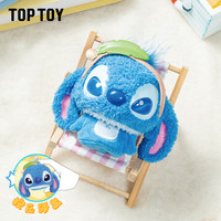 TOPTOY 迪士尼 史迪奇 弹弹绒毛绒公仔 情侣挂件盲盒玩具