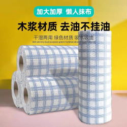 一次性加厚懒人抹布 厨房去污去油百洁布 干湿两用