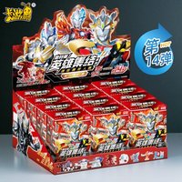 卡游 第14弹 奥特曼 橡皮人偶迷你盲盒整盒