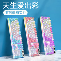 银雕 K500拼色有线键盘轻音游戏办公机械手感台式笔记本用